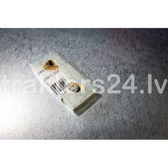 Motora pārsega kronšteina paplāksne 950.3-8400012-01