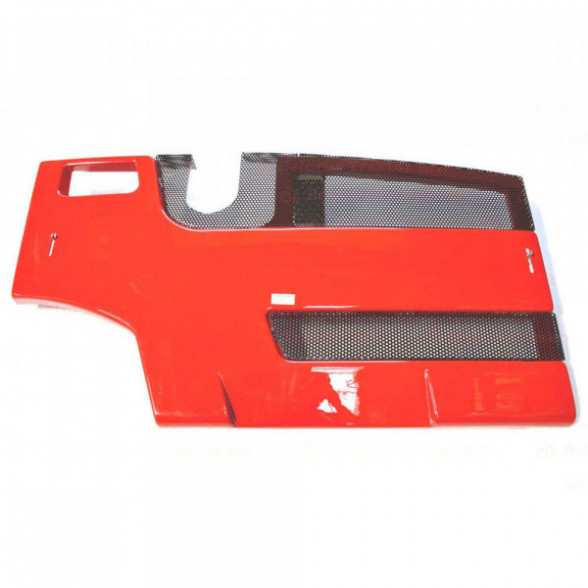 Sānu vairogs (plastm.) 950.3-8402360